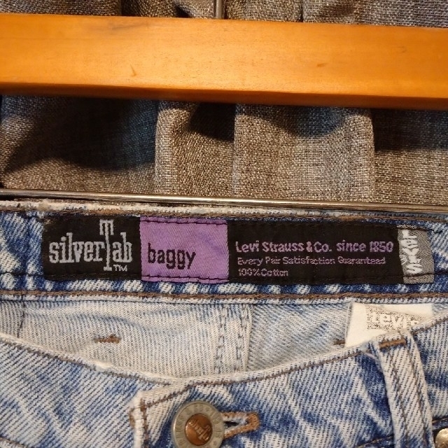 Levi's(リーバイス)の90sビンテージリーバイスシルバータブデニムパンツジーンズバギーラルフローレン メンズのパンツ(デニム/ジーンズ)の商品写真