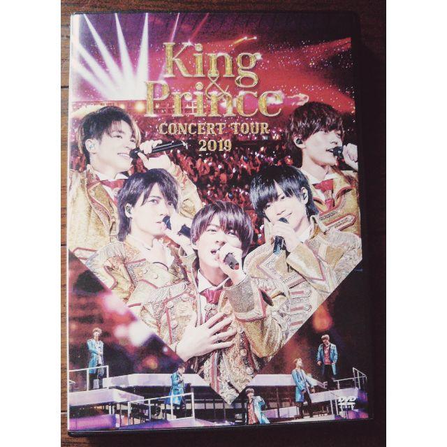 King&Prince CONSERT TOUR 2019 キンプリ DVD