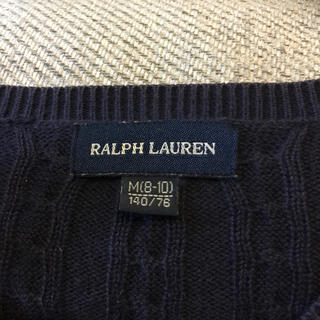 ラルフローレン(Ralph Lauren)のRalph Lauren カーディガン 140 ネイビー(カーディガン)