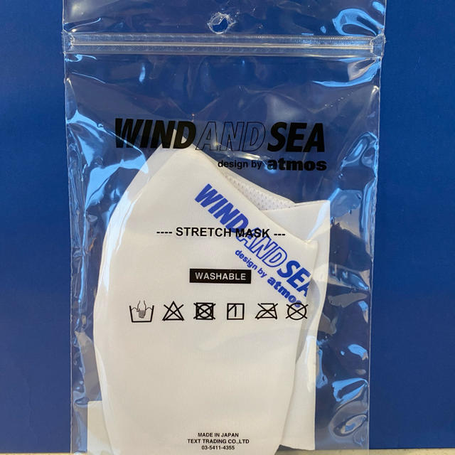 SEA(シー)のウィンダンシー　アトモス　windandsea atoms コラボ　カバー ハンドメイドのファッション小物(その他)の商品写真