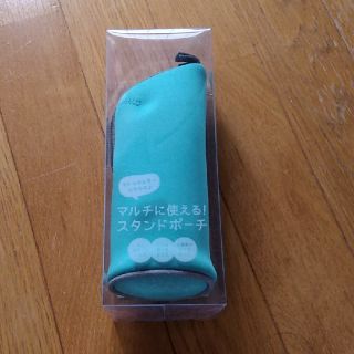 立つ　スタンド　ポーチ　筆箱　コスメ　ケース　（色グリーン）(ペンケース/筆箱)