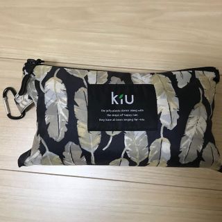 キウ(KiU)の【KiU】ポンチョ(ポンチョ)