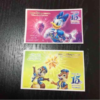 最高ディズニー シー 15 周年 チケット ディズニー画像のすべて 最高ディズニー シー 15 周年 チケット ディズニー画像のすべて