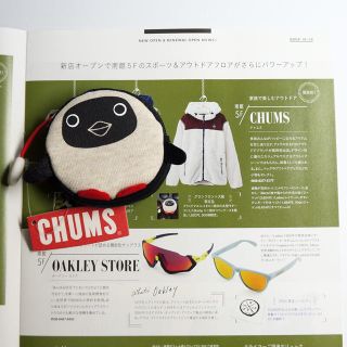 チャムス(CHUMS)の新品 チャムス ブービーバード 店舗限定 たこ焼き　コインケース　レア(コインケース/小銭入れ)