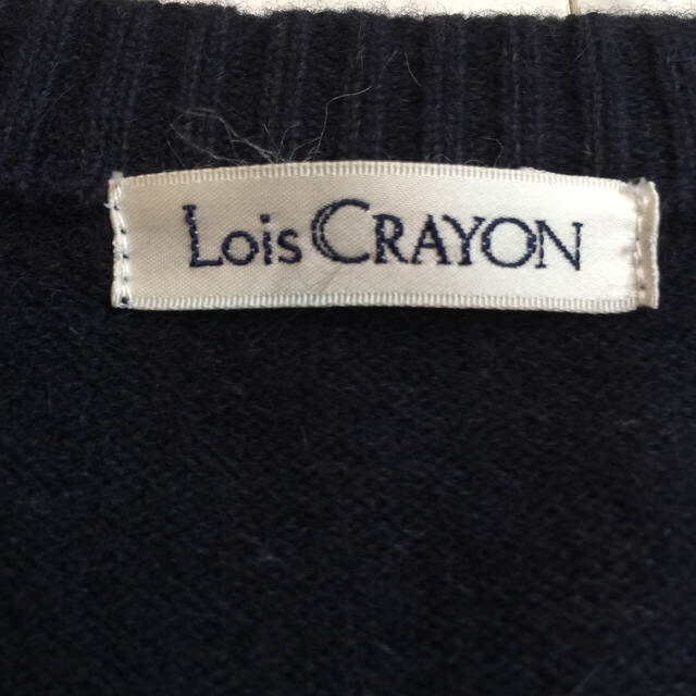 Lois CRAYON(ロイスクレヨン)のカーディガン Lois CRAYON レディースのトップス(カーディガン)の商品写真