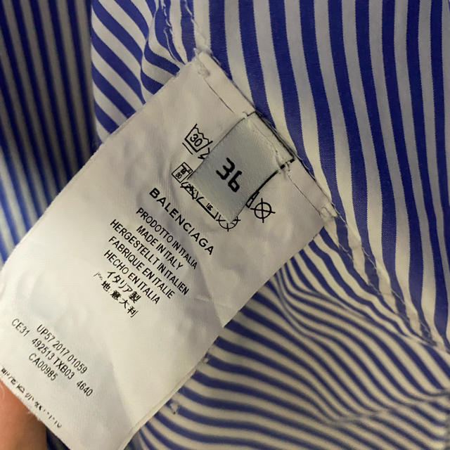 Balenciaga(バレンシアガ)の最安値　バレンシアガ  スウィングシャツ　サイズ36 メンズのトップス(シャツ)の商品写真