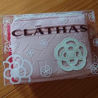 クレイサス(CLATHAS)の新品 クレイサス CLATHAS 化粧ポーチ ピンク パステル 花柄 大人可愛い(ポーチ)