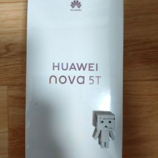 huawei nova 5T YALL21GRNOVA5T(スマートフォン本体)