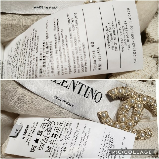 VALENTINO(ヴァレンティノ)のサイズ40 ヴァレンティノ  VALENTINO  君島十和子さん着用完売ドレス レディースのワンピース(ひざ丈ワンピース)の商品写真