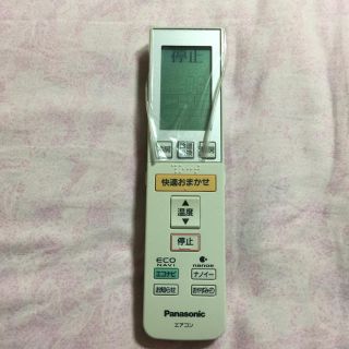 パナソニック(Panasonic)のジャンク Panasonic リモコン(その他)