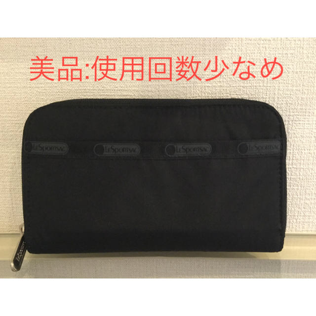 LeSportsac(レスポートサック)のレスポートサック  Lily 長財布　ブラック レディースのファッション小物(財布)の商品写真