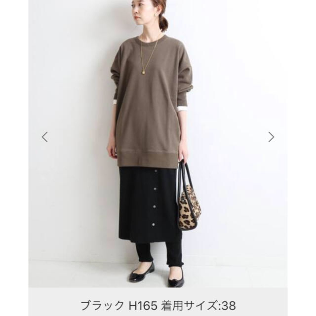 IENA ラップスカート風スカッツ◇ブラック 38 新品 お手頃価格