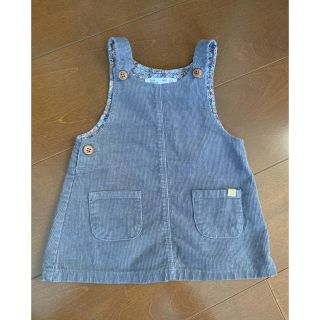 ザラキッズ(ZARA KIDS)のZARAbaby 6/9 size74(スカート)