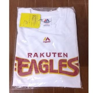 トウホクラクテンゴールデンイーグルス(東北楽天ゴールデンイーグルス)の楽天イーグルス Majestic ドライTシャツ 白(応援グッズ)