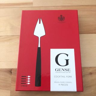 新品未使用！【廃番品】GENSE（ゲンセ）カクテル フォーク 4本セット(カトラリー/箸)