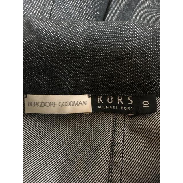 Michael Kors(マイケルコース)のKORS 　チャコールグレー　ジャケット レディースのジャケット/アウター(ブルゾン)の商品写真