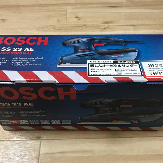 BOSCH(ボッシュ)の【送料無料】BOSCH ボッシュ　吸塵オービタルサンダー　美品 インテリア/住まい/日用品のインテリア/住まい/日用品 その他(その他)の商品写真