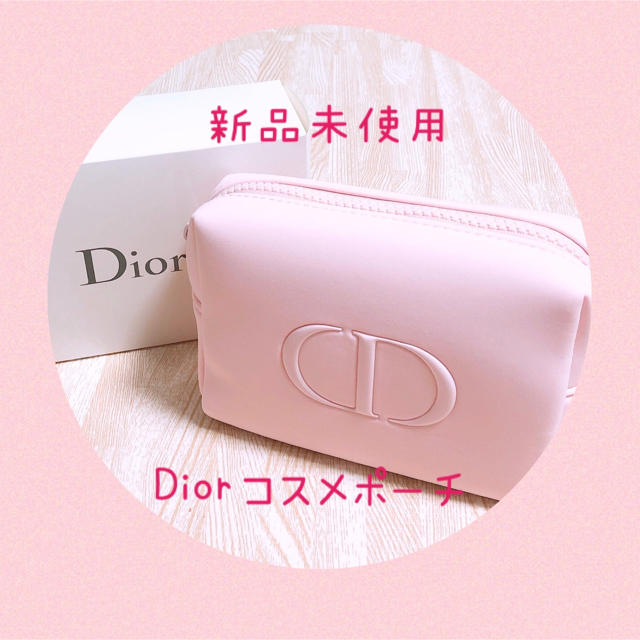 Christian Dior(クリスチャンディオール)のDior ♡ コスメポーチ　2020 レディースのファッション小物(ポーチ)の商品写真