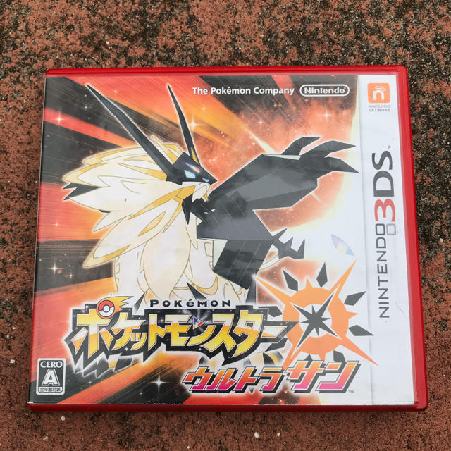 任天堂(ニンテンドウ)のポケットモンスター　ウルトラサン エンタメ/ホビーのゲームソフト/ゲーム機本体(携帯用ゲームソフト)の商品写真