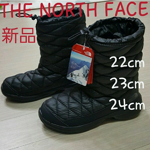 THE NORTH FACE(ザノースフェイス)のTHE NORTH FACE　ノースフェイス  ブーツ　レディース　新品　23 レディースの靴/シューズ(ブーツ)の商品写真