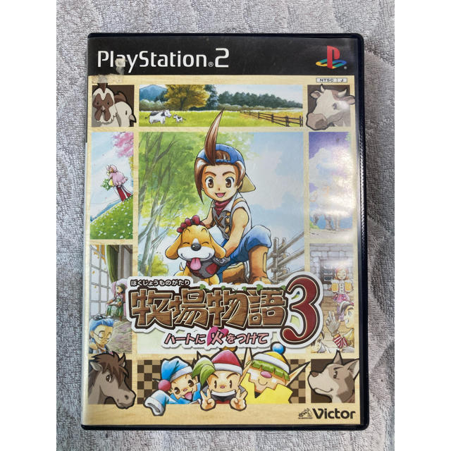 プレステ2 牧場物語3 ハートに火をつけての通販 By カルパス子 S Shop ラクマ プレステ2 牧場物語3 ハートに火をつけての通販 By カルパス子 S Shop ラクマ
