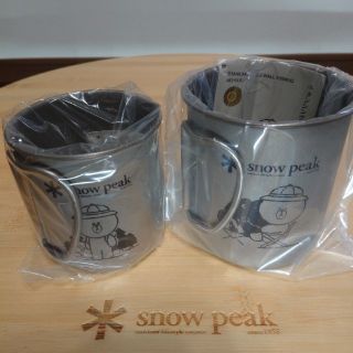 スノーピーク(Snow Peak)の【新品タグ付限定品】スノーピーク チタンマグ300LF,450LFの2個セット(食器)