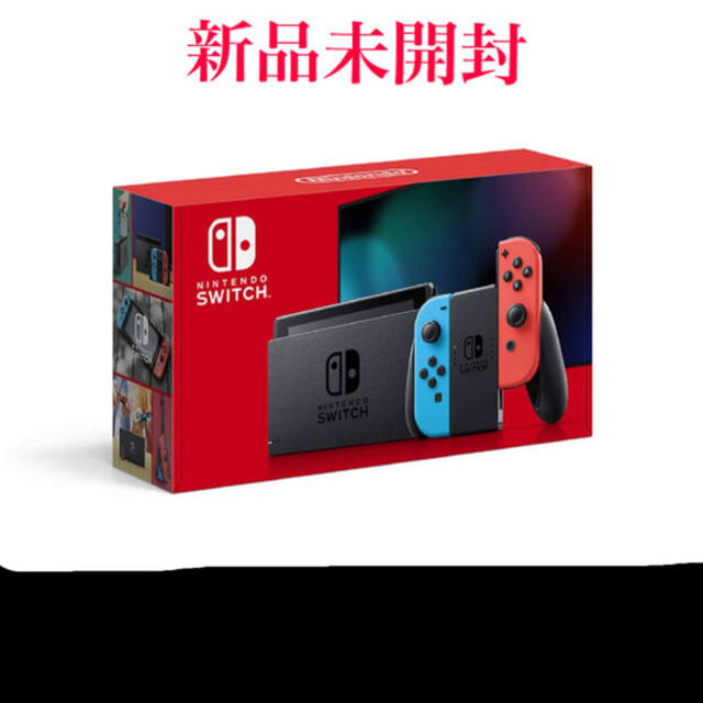 新品★Switch 任天堂スイッチ 本体 ネオンカラー　ニンテンドー