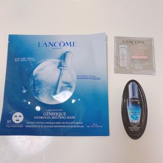 ランコム(LANCOME)の★ランコム 人気商品サンプルセット 補償付き★(パック/フェイスマスク)