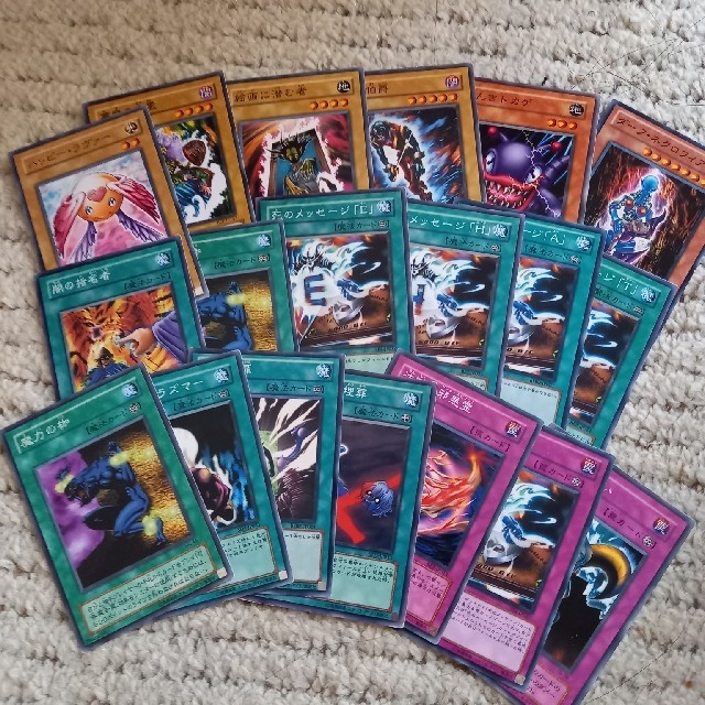 バクラ使用19種セット 遊戯王の通販 By 京都の社長 S Shop ラクマ バクラ使用19種セット 遊戯王の通販 By 京都の社長 S Shop ラクマ