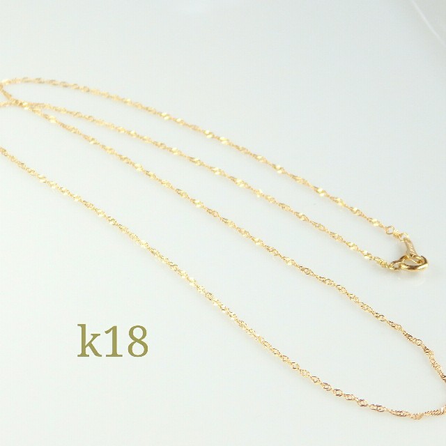 エツ様専用　k18ネックレス　スクリューチェーンネックレス　18金　18k ハンドメイドのアクセサリー(ネックレス)の商品写真