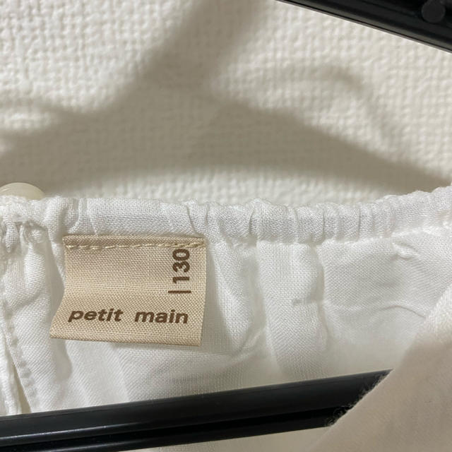 petit main(プティマイン)のpetitmain プティマイン　ワンピース　ティアード　130 キッズ/ベビー/マタニティのキッズ服女の子用(90cm~)(ワンピース)の商品写真