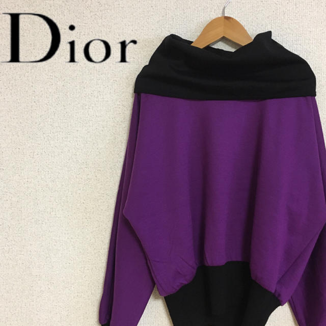 Dior ディオール　ニット　ドルマン　紫　黒　タートルネック