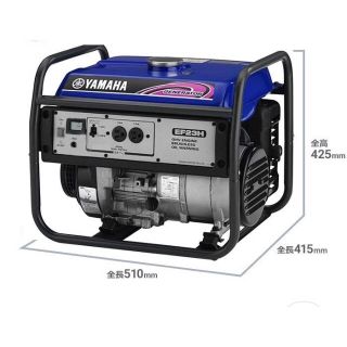 ヤマハ ヤマハ発電機 Ef23h 50hz 東日本用 100v 2300va ガソリンの通販 By 工藤きしん S Shop ヤマハならラクマ ヤマハ ヤマハ発電機 Ef23h 50hz 東日本用 100v 2300va ガソリンの通販 By 工藤きしん S Shop ヤマハならラクマ