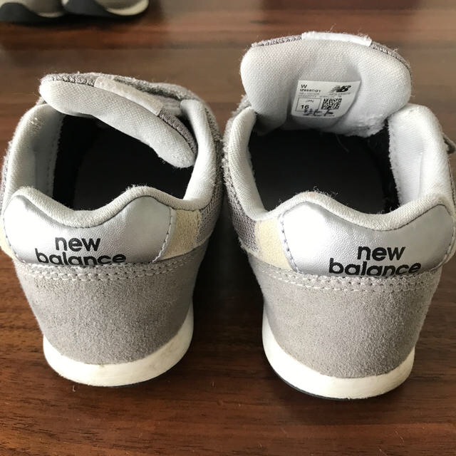 New Balance(ニューバランス)のニューバランス　NB996 二足セット　14/16cm キッズ/ベビー/マタニティのベビー靴/シューズ(~14cm)(スニーカー)の商品写真