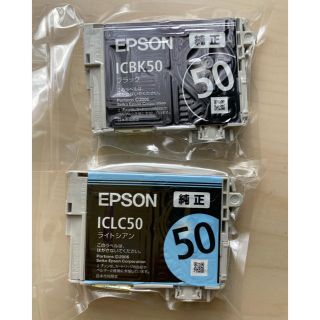 エプソン(EPSON)のエプソン純正インクIC50(PC周辺機器)