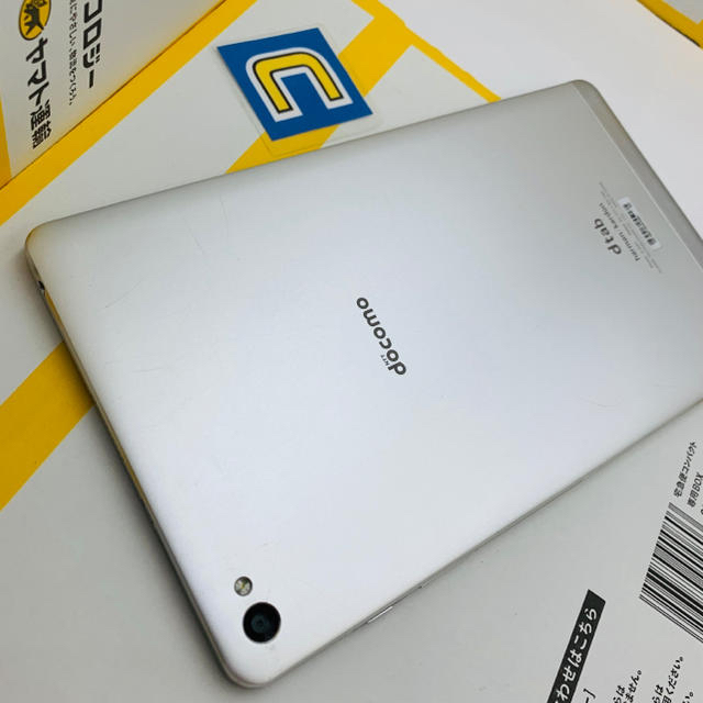 NTTdocomo(エヌティティドコモ)の2-5825 docomo HUAWEI dtab Compact d-02H  スマホ/家電/カメラのPC/タブレット(タブレット)の商品写真