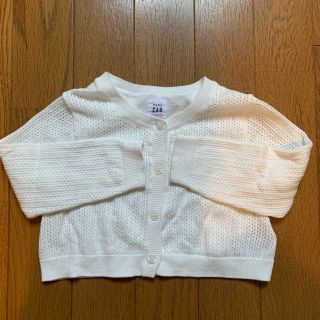 ベビーギャップ(babyGAP)のGAP  カーディガン　70 80(カーディガン/ボレロ)