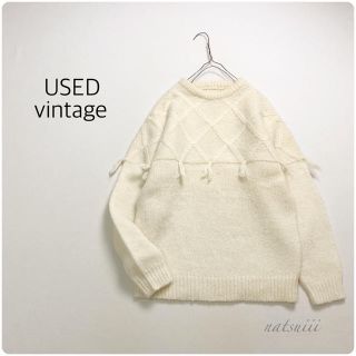 ロキエ(Lochie)のvintage used . 模様編み フリンジ ヴィンテージ ニット(ニット/セーター)