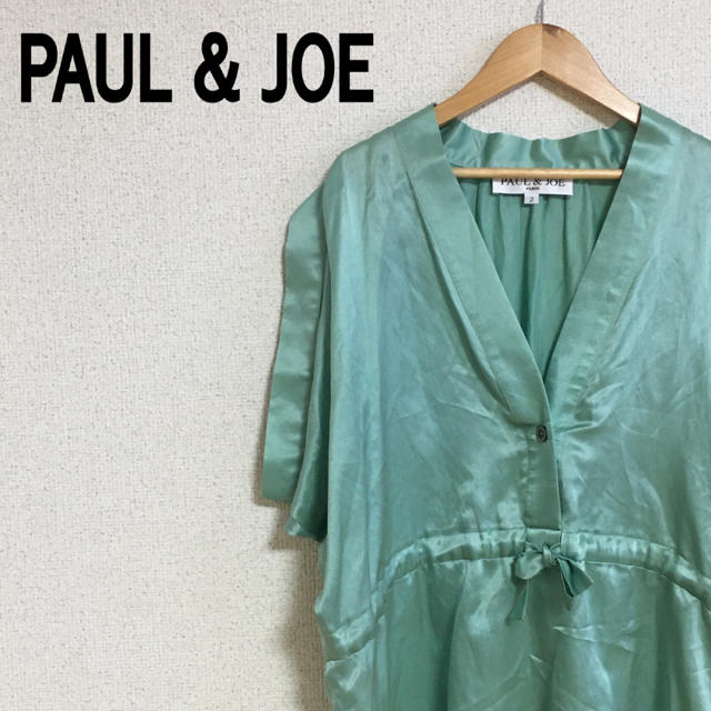 PAUL & JOE(ポールアンドジョー)のポールアンドジョー　トップス　シルク　ライトグリーン　フランス製　高級 レディースのトップス(カットソー(半袖/袖なし))の商品写真