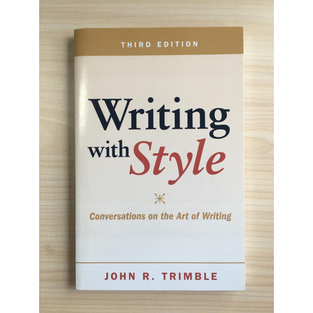 Writing with Style