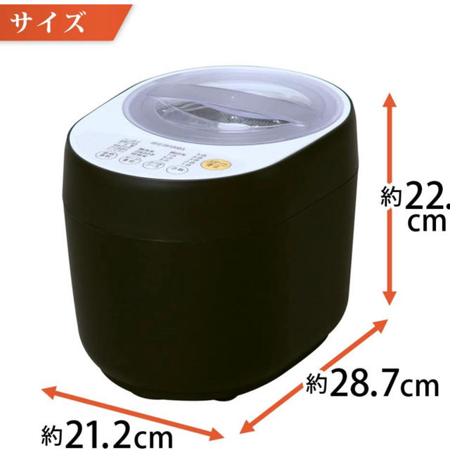 アイリスオーヤマ 精米機 銘柄純白づき RCI-A5-B 2017年製 - 調理機器