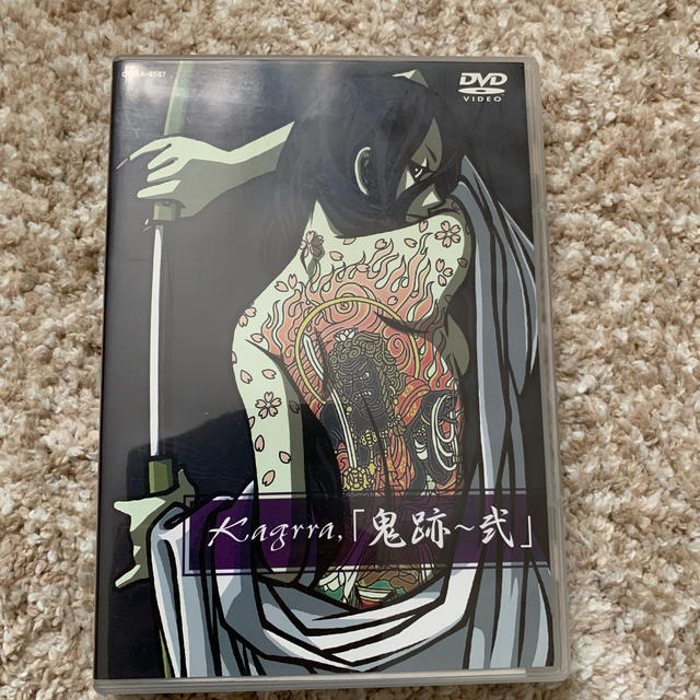 Kagrra   鬼跡～弐 DVD