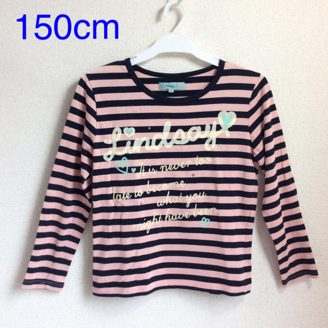 Lindsay(リンジィ)のLindsay 150cm 女の子ロンT (g150-21) キッズ/ベビー/マタニティのキッズ服女の子用(90cm~)(Tシャツ/カットソー)の商品写真