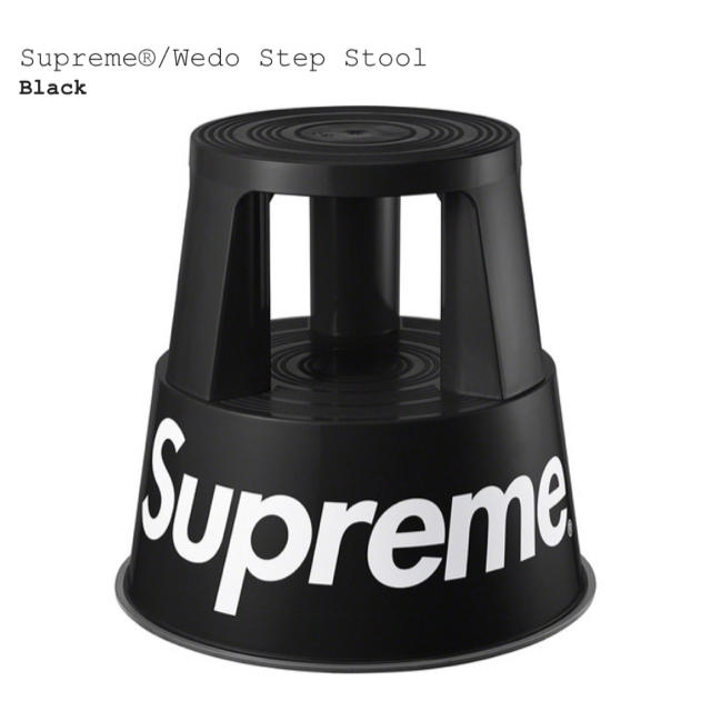 Supreme(シュプリーム)のSupreme Wedo Step Stool Black ブラック インテリア/住まい/日用品の椅子/チェア(スツール)の商品写真