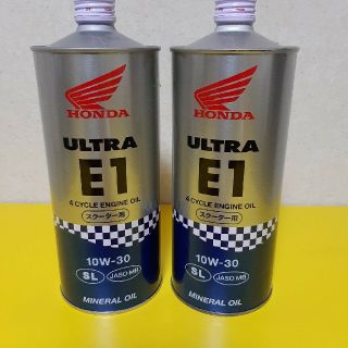 ホンダ(ホンダ)のホンダ ULTRA E1 10w-30 2本未開封未使用品(その他)