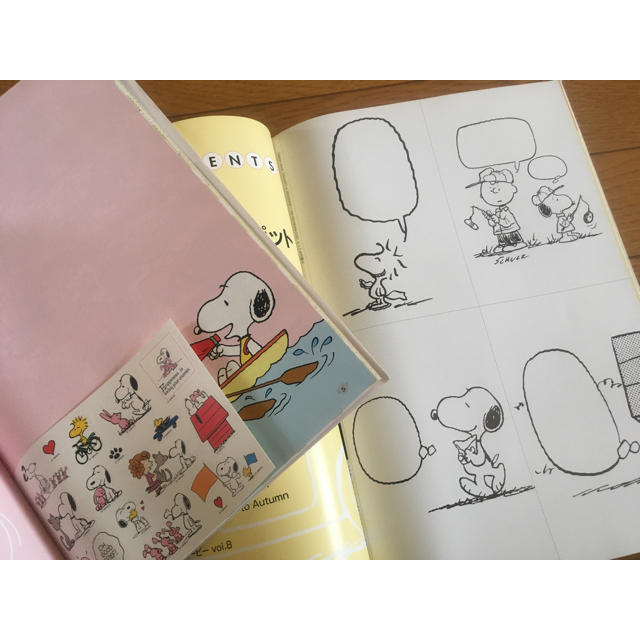 SNOOPY(スヌーピー)の☆SNOOPY☆ムック本☆ユーズド☆本のみ☆ エンタメ/ホビーの本(趣味/スポーツ/実用)の商品写真