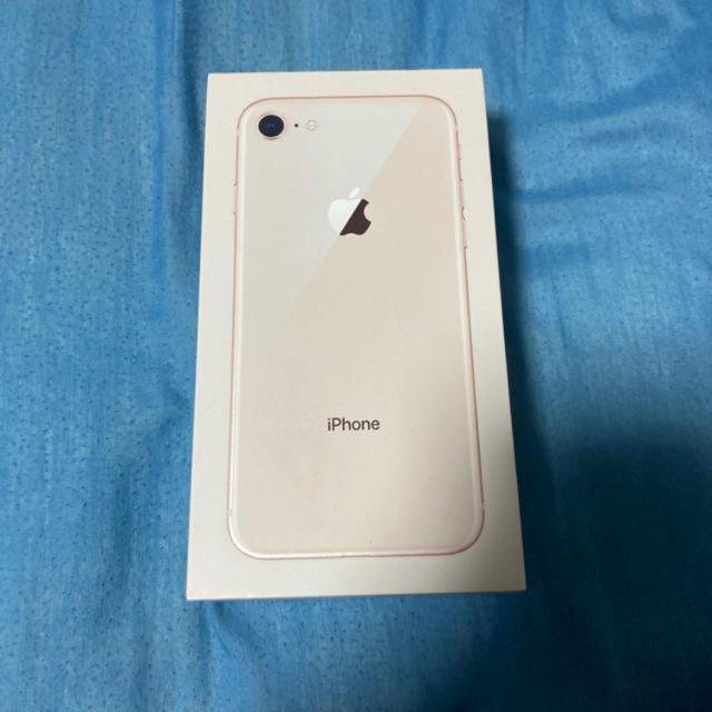 最終値下げ 新品 未使用 Apple iPhone8 64GB gold - スマートフォン本体