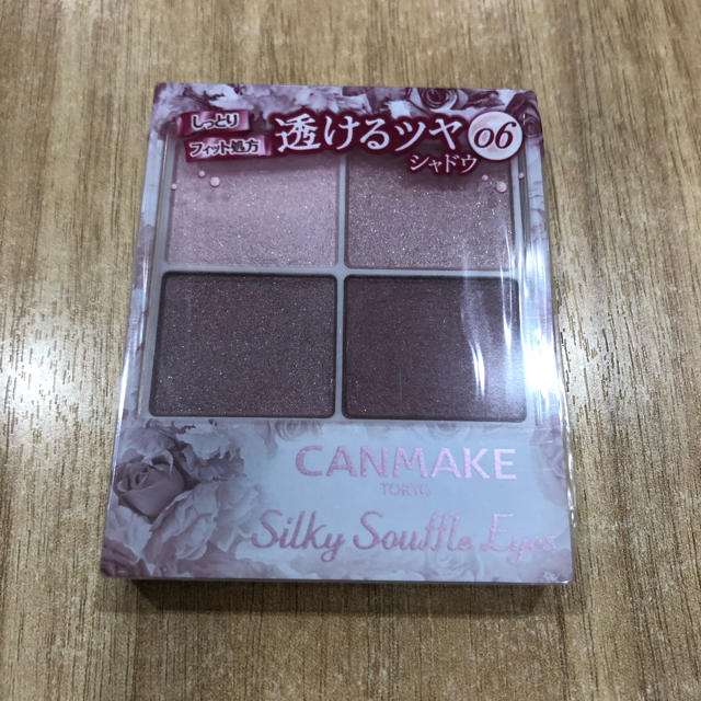 CANMAKE(キャンメイク)のキャンメイク シルキースフレアイズ 06 トパーズピンク コスメ/美容のベースメイク/化粧品(アイシャドウ)の商品写真