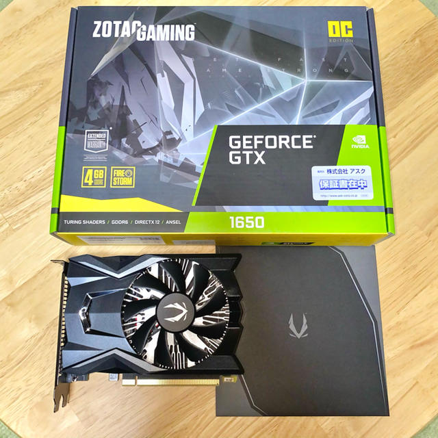 ZOTAC GeForce GTX 1650 ZT-T16520F-10L