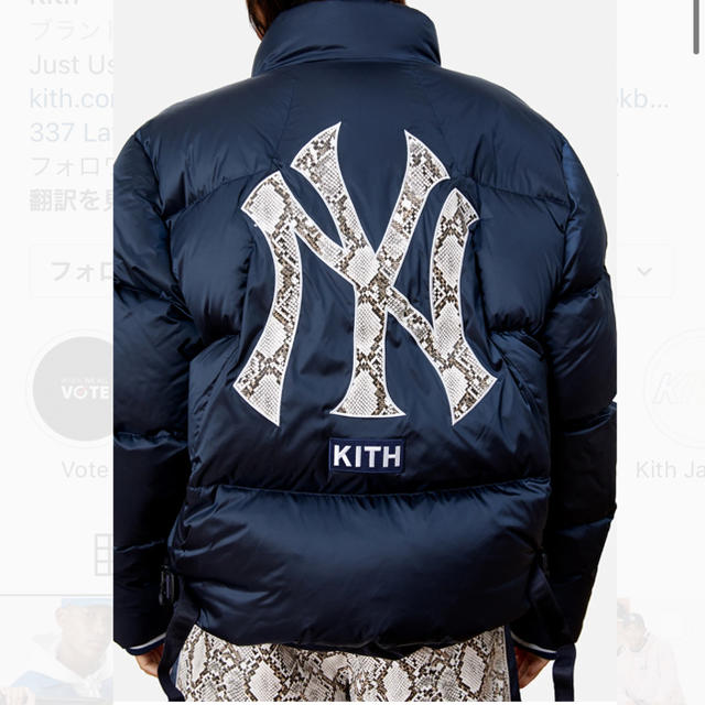 [Sサイズ] KITH × MLB  2020FW DOWN JACKET メンズのジャケット/アウター(ダウンジャケット)の商品写真